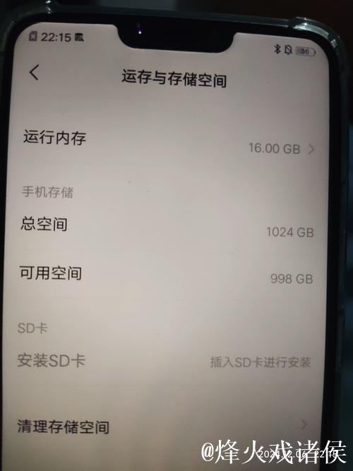 1024手机看片基地