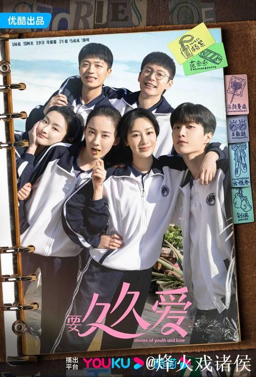 久久精品视频15久久爱热播高清视频合集